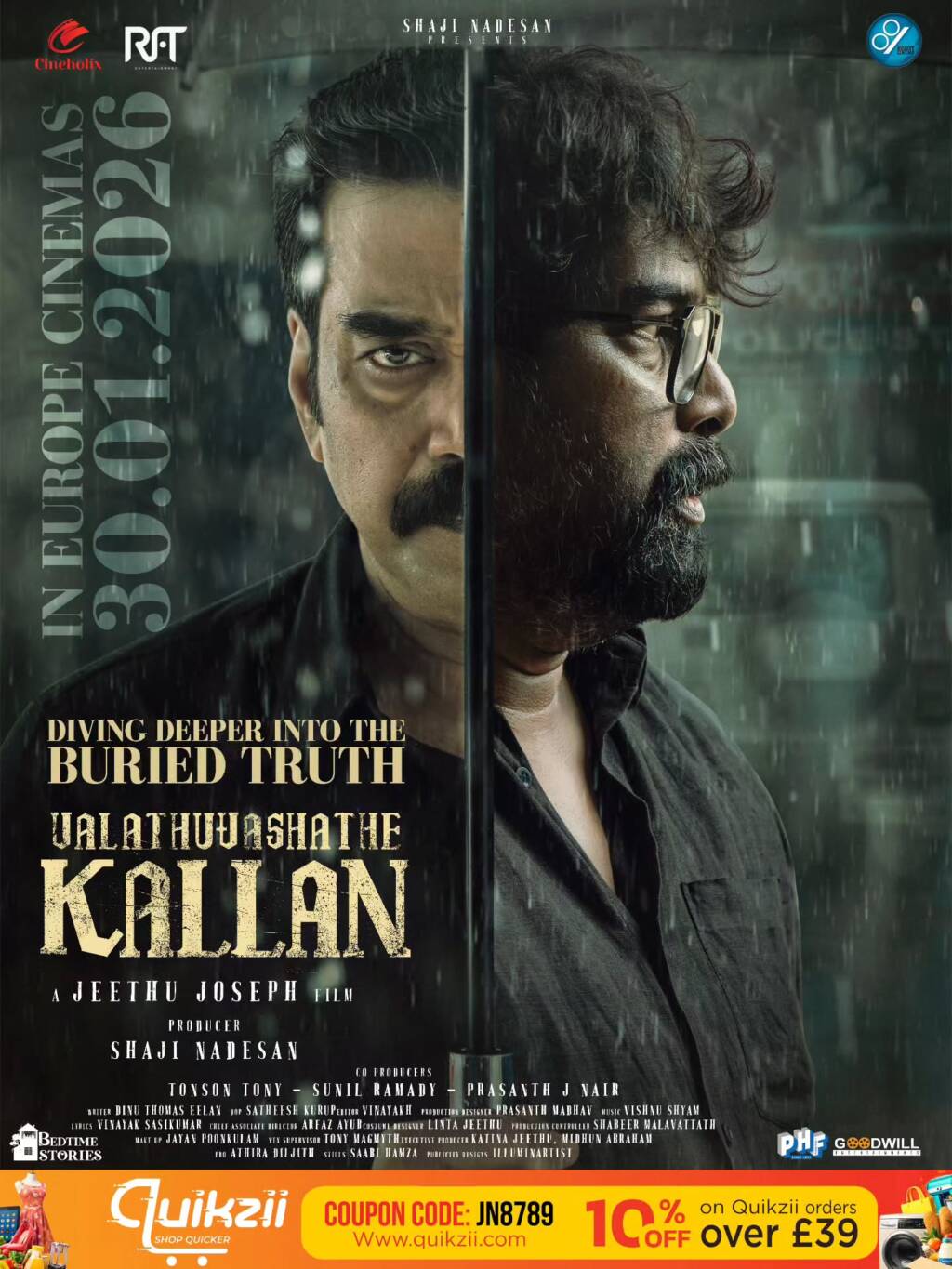 Instagram post from rftfilms. This post is in position 5.