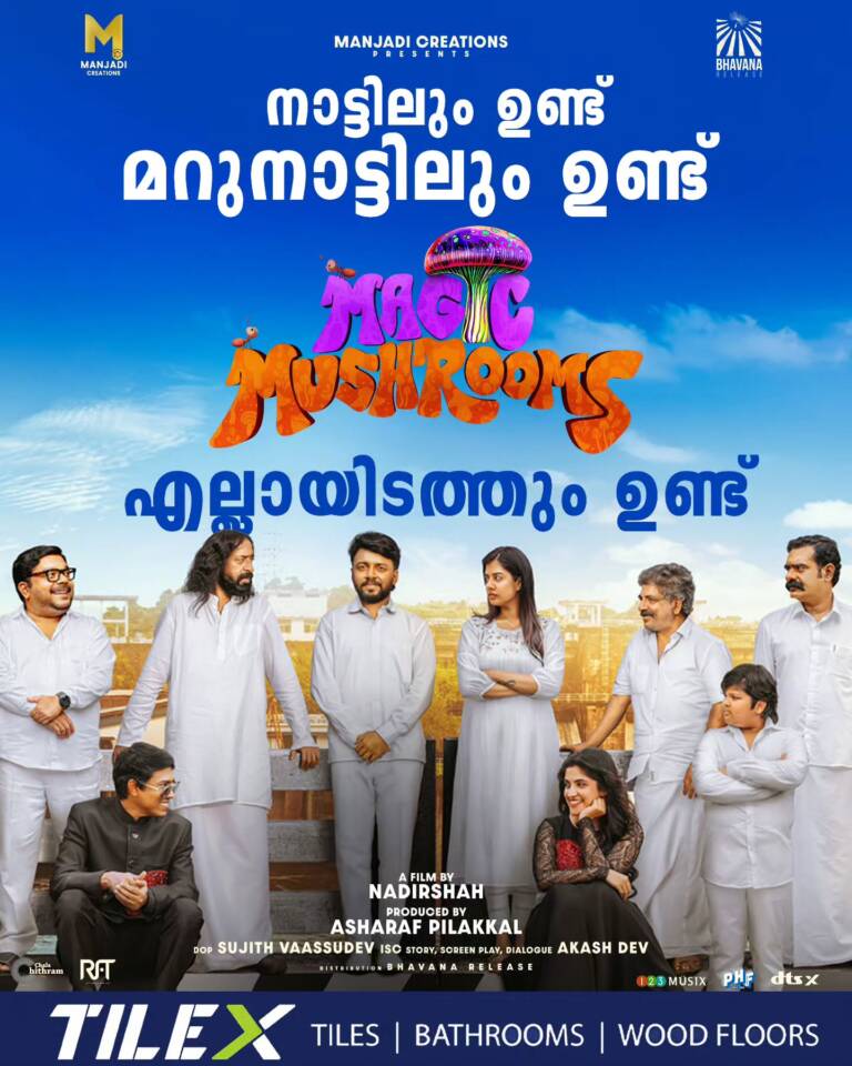 Instagram post from rftfilms. This post is in position 1.