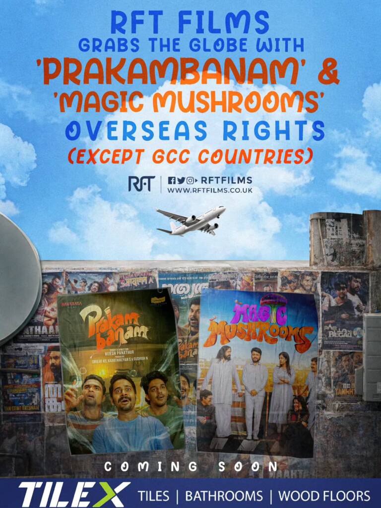 Instagram post from rftfilms. This post is in position 5.