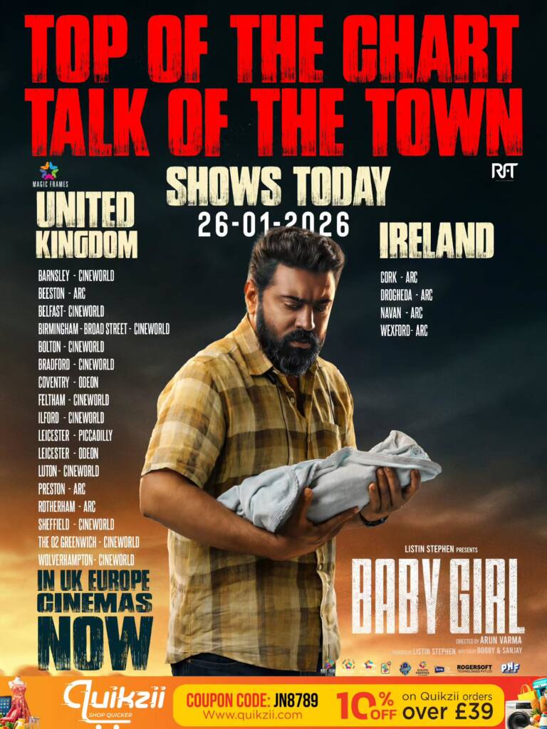 Instagram post from rftfilms. This post is in position 3.