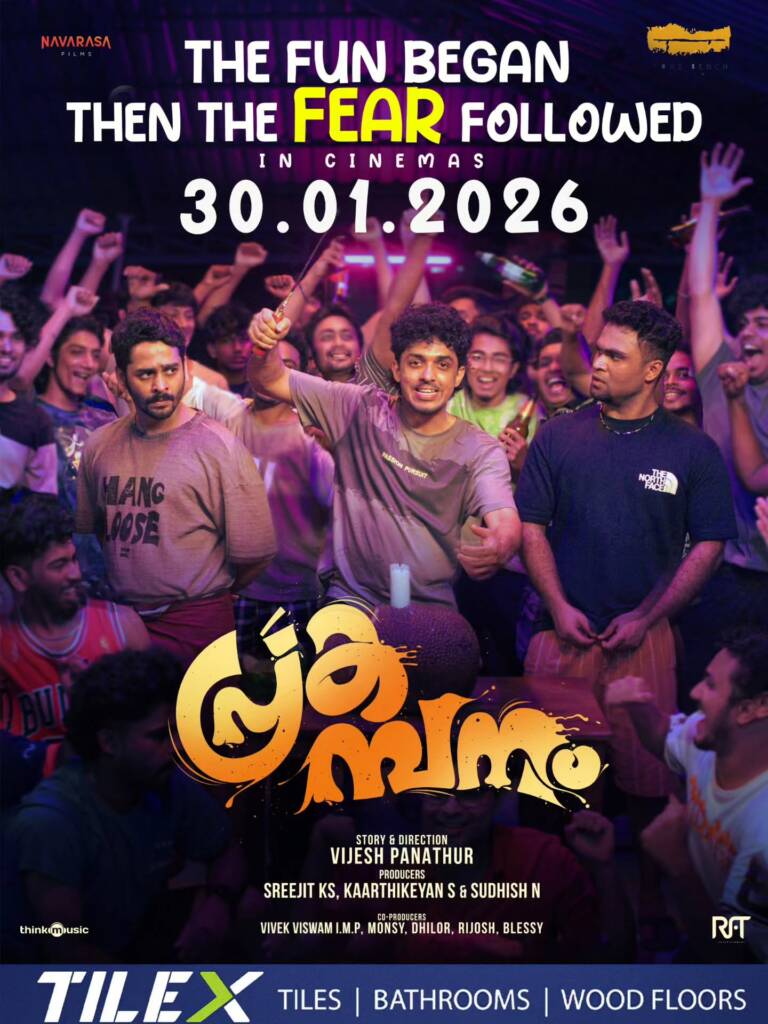 Instagram post from rftfilms. This post is in position 13.