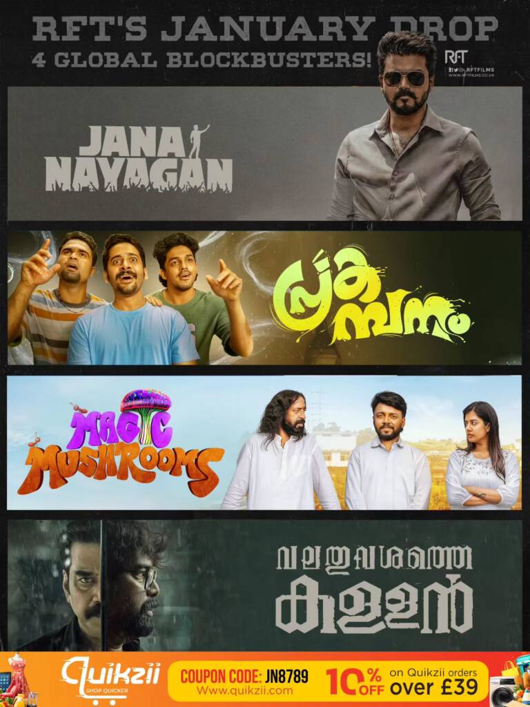 Instagram post from rftfilms. This post is in position 3.